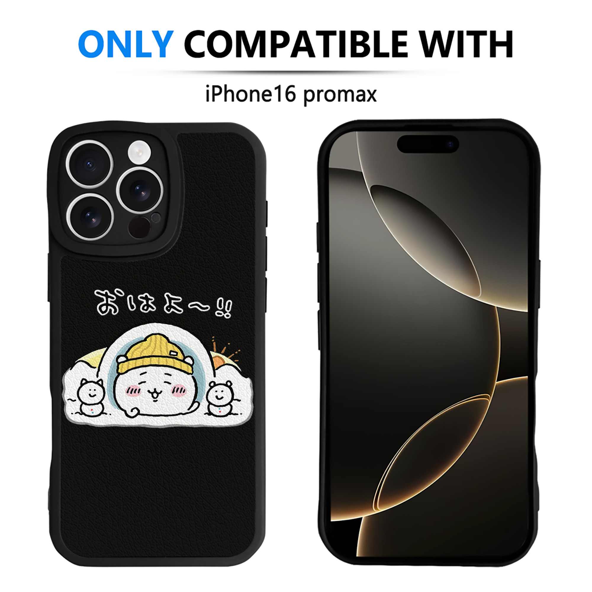 （画像用） ちいかわ ちいかわ Chii-kawa chiikawa 【iPhone 16シリーズ対応】シリコンスマホケース（レザー調） 材質：シリコン